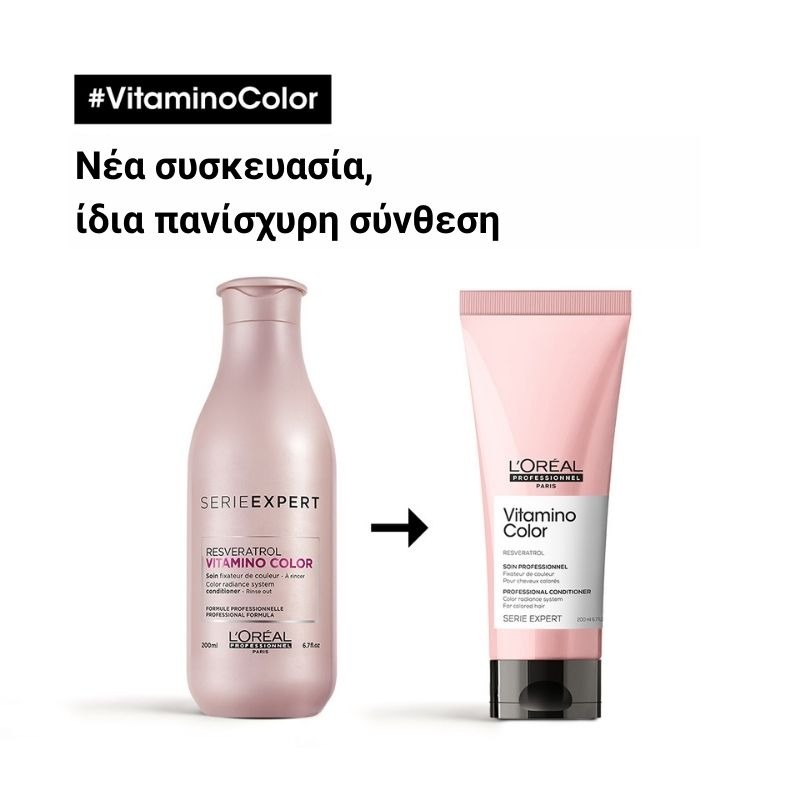 Serie expert Vitamino color Conditioner