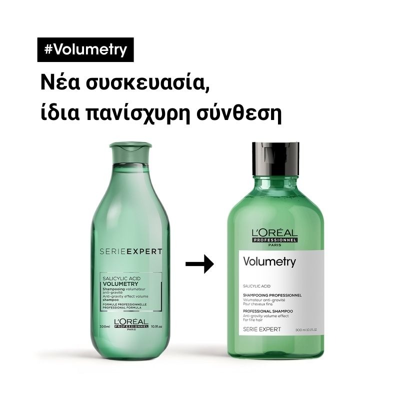 L’Oréal Professionnel SERIE EXPERT Volumetry Σαμπουάν 300ml