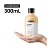 L’Oréal Professionnel SERIE EXPERT Absolut Repair Σαμπουάν 300ml