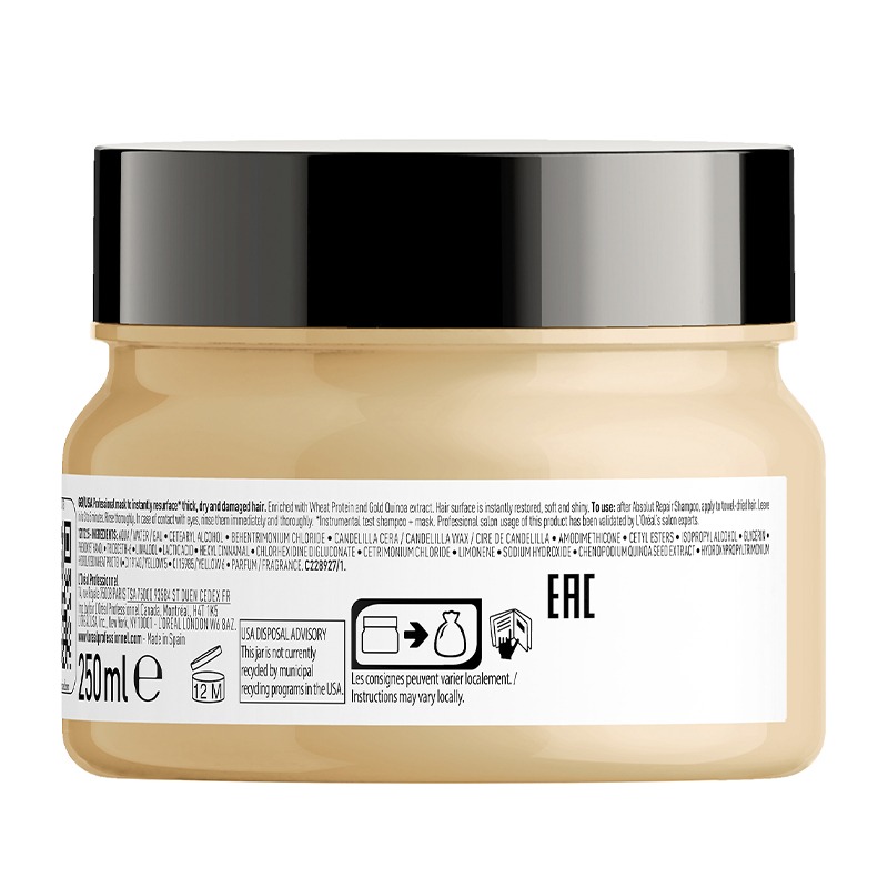 L’Oréal Professionnel SERIE EXPERT Absolut Repair Μάσκα 250ml