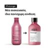 L’Oréal Professionnel SERIE EXPERT Pro Longer Σαμπουάν  300ml