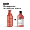L’Oréal Professionnel SERIE EXPERT Inforcer Σαμπουάν 300ml