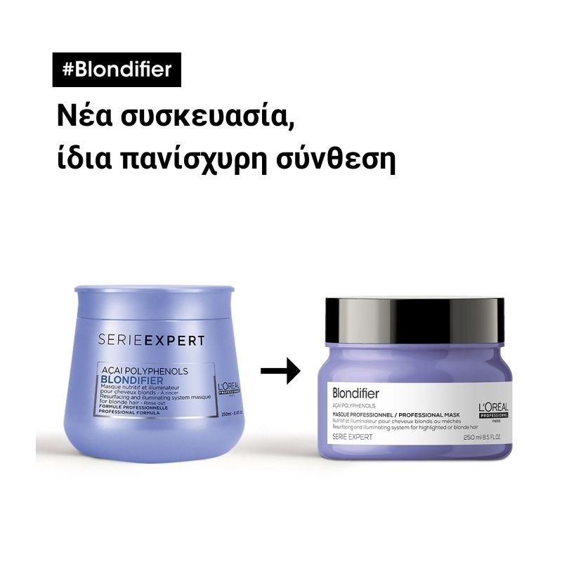 L’Oréal Professionnel SERIE EXPERT Blondifier Μάσκα 250ml