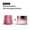 L’Oréal Professionnel SERIE EXPERT Pro Longer Μάσκα 250ml