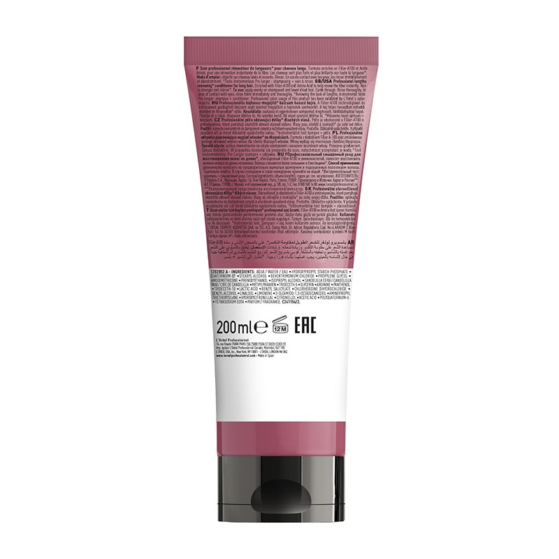 L’Oréal Professionnel SERIE EXPERT Pro Longer Μαλακτική Κρέμα  200ml