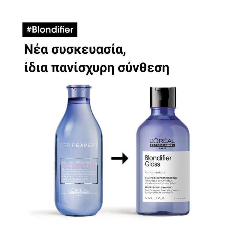 L’Oréal Professionnel SERIE EXPERT Blondifier Σαμπουάν Για Ζεστά Ξανθά Μαλλιά 300ml