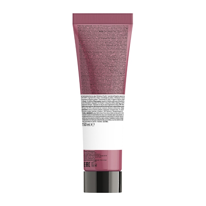 L’Oréal Professionnel SERIE EXPERT Pro Longer Θερμοπροστατευτική Kρέμα 150ml