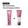 L’Oréal Professionnel SERIE EXPERT Pro Longer Θερμοπροστατευτική Kρέμα 150ml