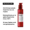 L’Oréal Professionnel SERIE EXPERT Fluidifier Leave-In Κρέμα 150ml