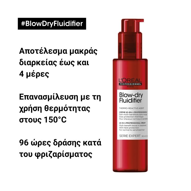 L’Oréal Professionnel SERIE EXPERT Fluidifier Leave-In Κρέμα 150ml